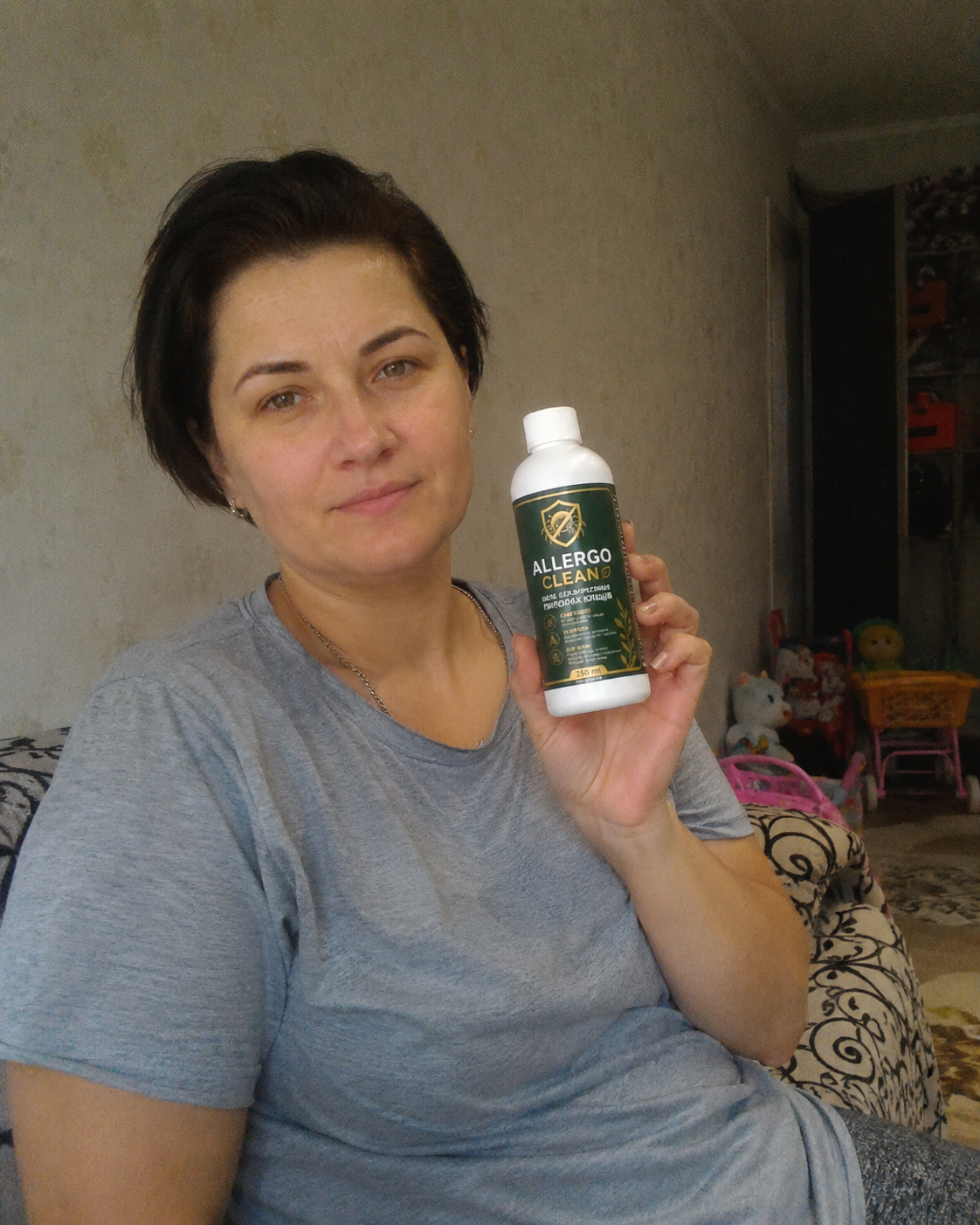 ALLERGO CLEAN у домашньому інтер’єрі